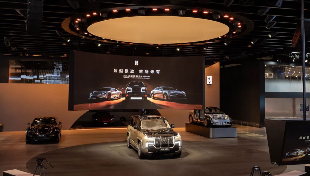 YANGWANG U8L en el Salón del Automóvil de Shanghái