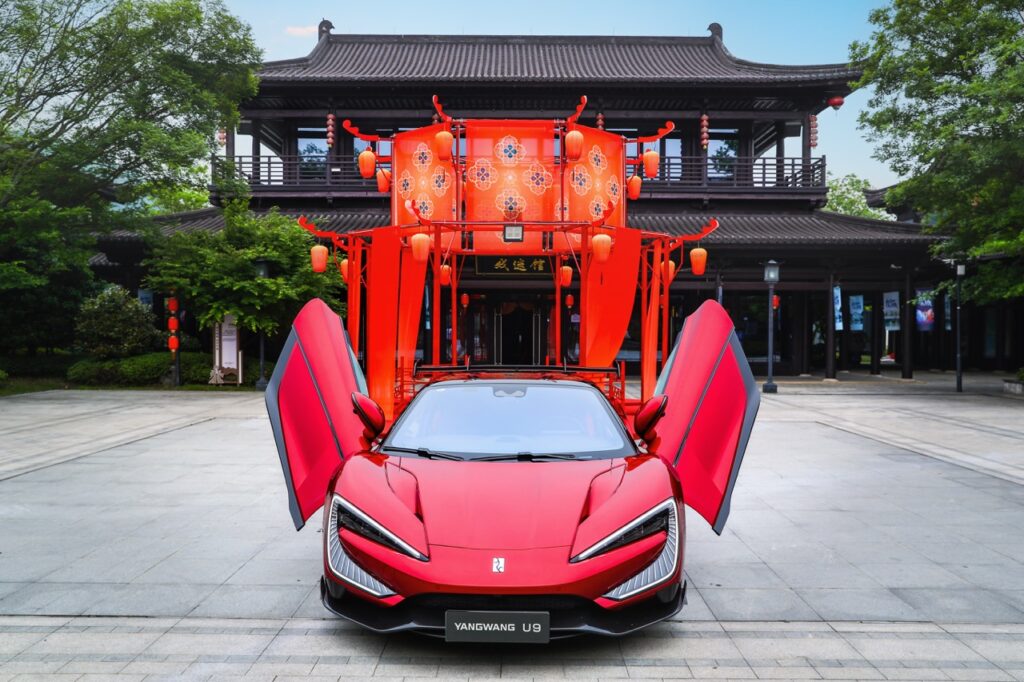 Yangwang U9
