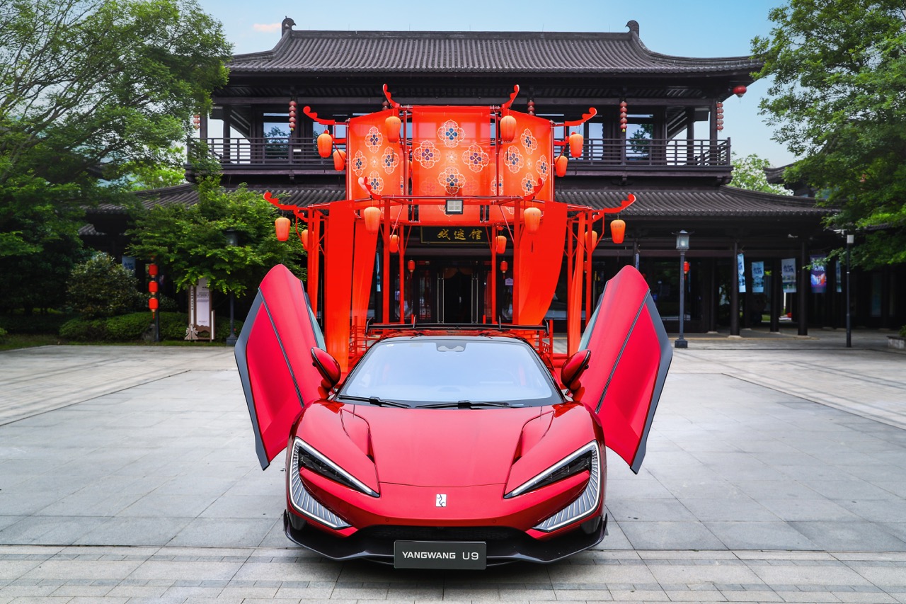 Yangwang U9