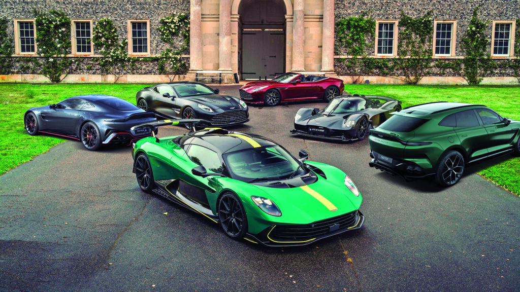Aston Martin