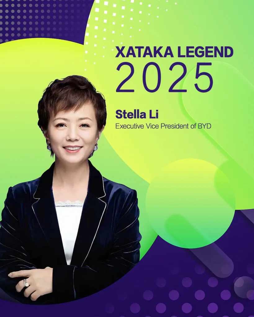 Stella Li premio Xataka