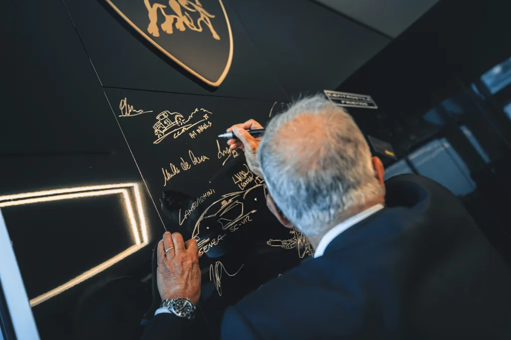 Centro Stile Lamborghini