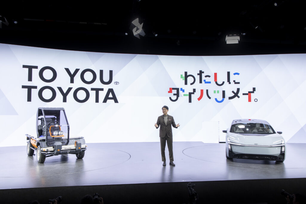 Toyota Japan Mobility Show