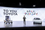 Toyota Japan Mobility Show