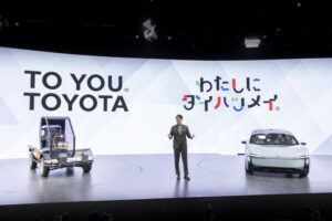Toyota Japan Mobility Show