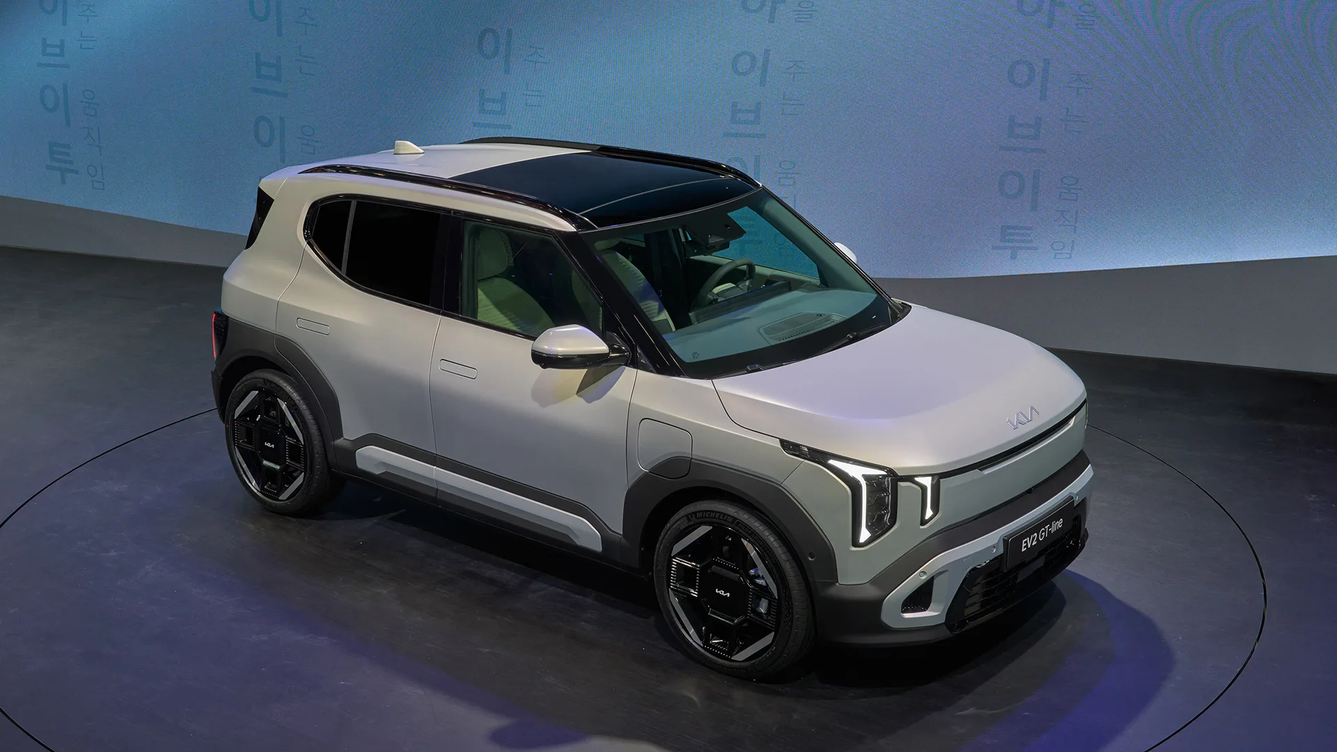 EV2 reúne lo mejor de KIA en un nuevo SUV compacto