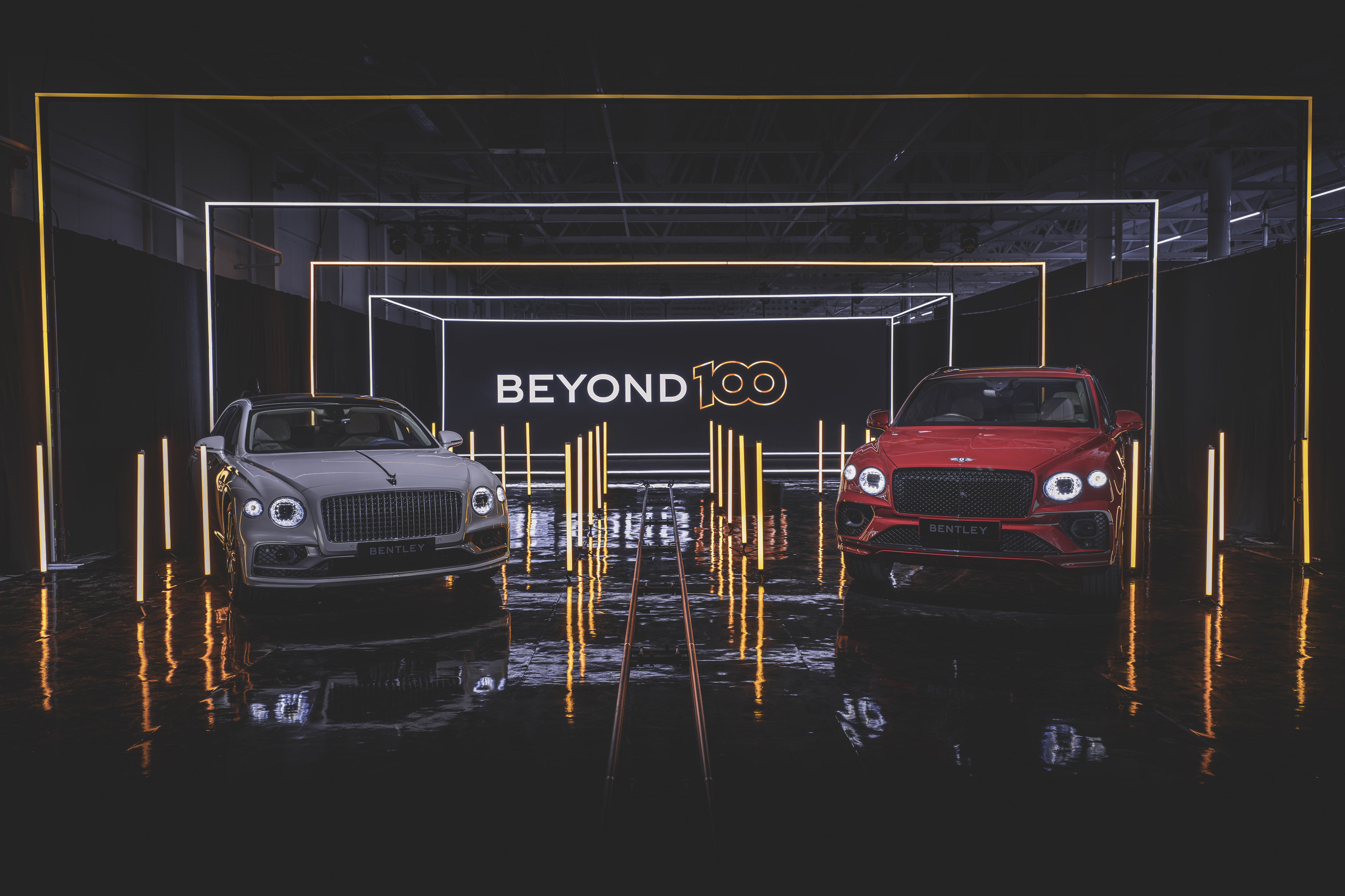 Bentley Beyond 100, mucho futuro