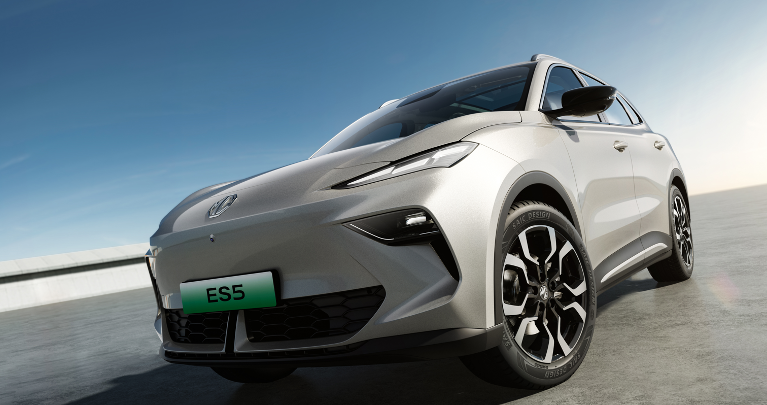 El nuevo MG ES5 es la apuesta de la marca por la electrificación