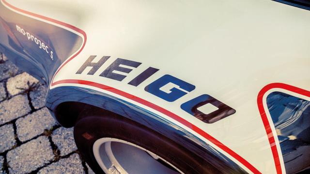 Heigo-Porsche