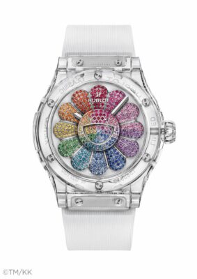 Hublot Flor Sonriente