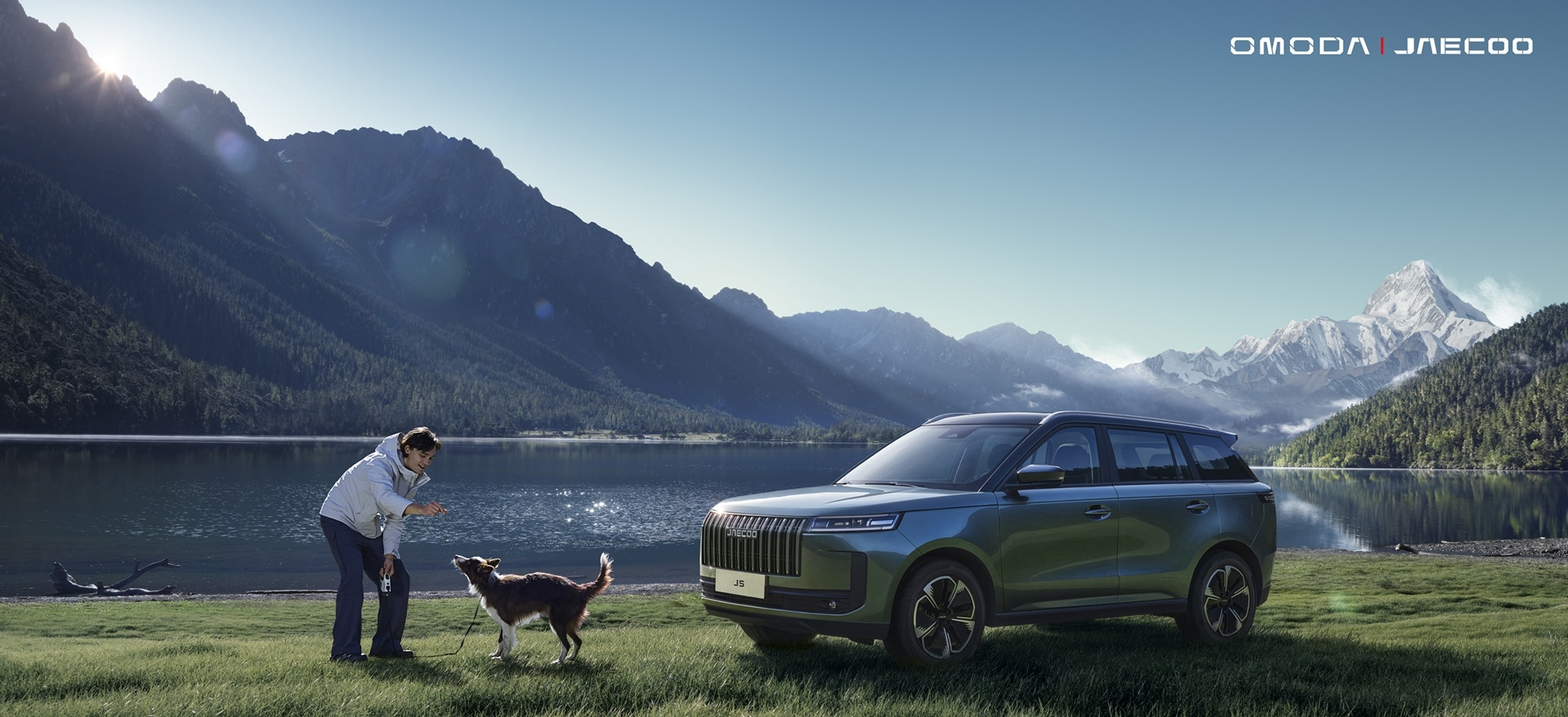 Nuevo Jaecoo 5: el SUV compacto que combina versatilidad urbana y aventura todoterreno