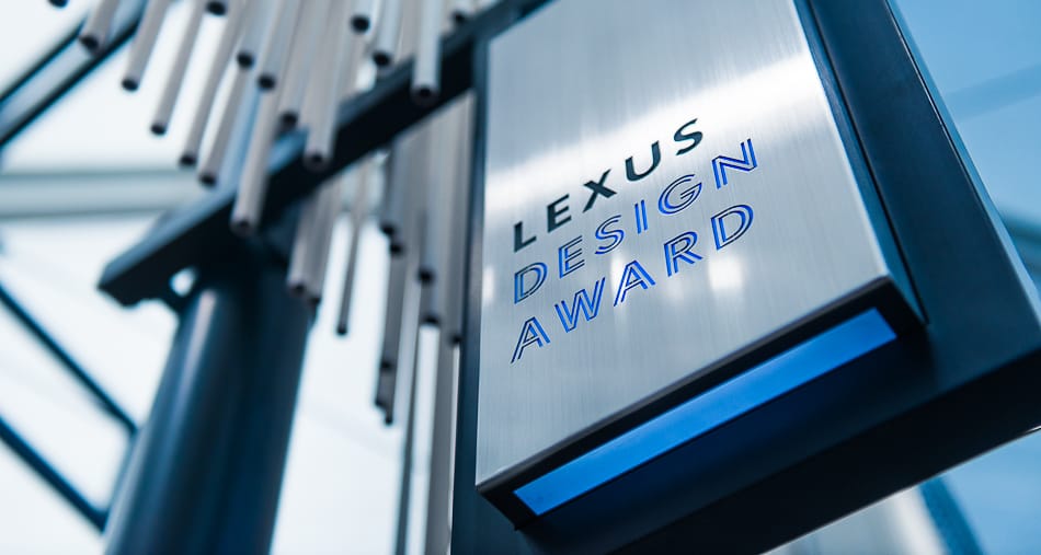 Lexus Design Award reunirá a los mayores referentes mundiales en diseño