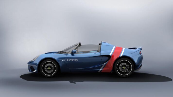 Lotus Elise Classic Heritage Editions