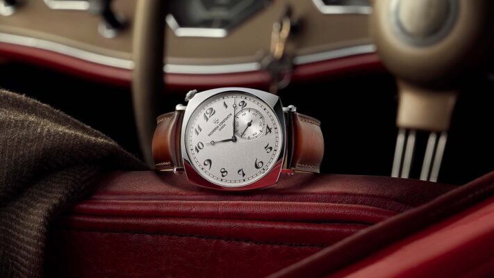 Vacheron Constantin Historiques Amercian 1921