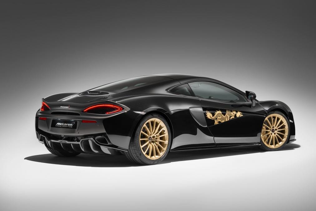 McLaren 570GT MSO Cabbeen Collection: limitado a cinco unidades con «influencia china»