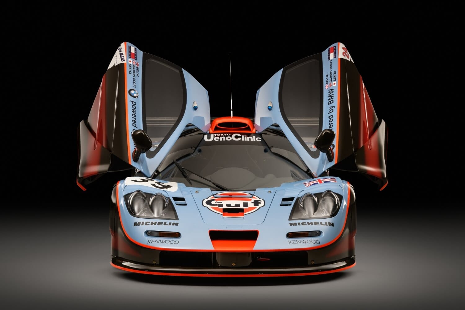 McLaren F1 GTR 25R